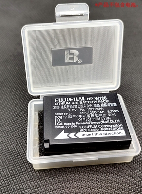 电池收纳盒适用于富士NP-W126S存储盒XT20 HS50 XA3 XE1 XM1相机