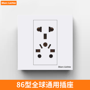 86型国际全球通用英标插座澳门香港英国美标欧标德标南非13A插座