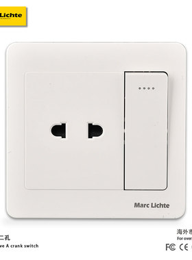 86型暗装白色家用开关插座墙插面板墙壁电源二插一开单控二孔插座