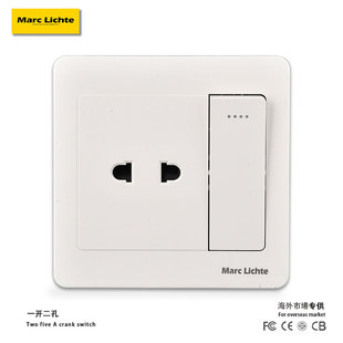 86型暗装白色家用开关插座墙插面板墙壁电源二插一开单控二孔插座