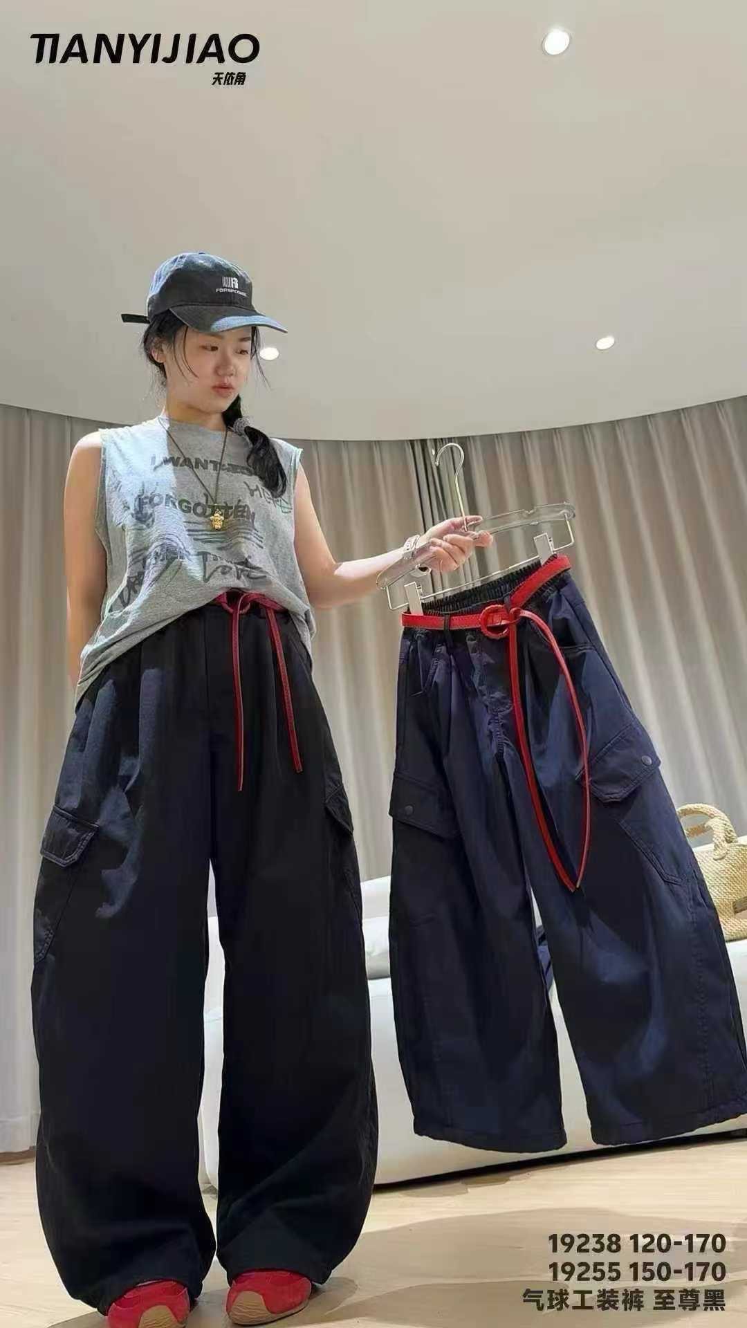 天依角2025秋冬韩版女童工装裤儿童洋气百搭休闲裤直筒裤长裤亲子