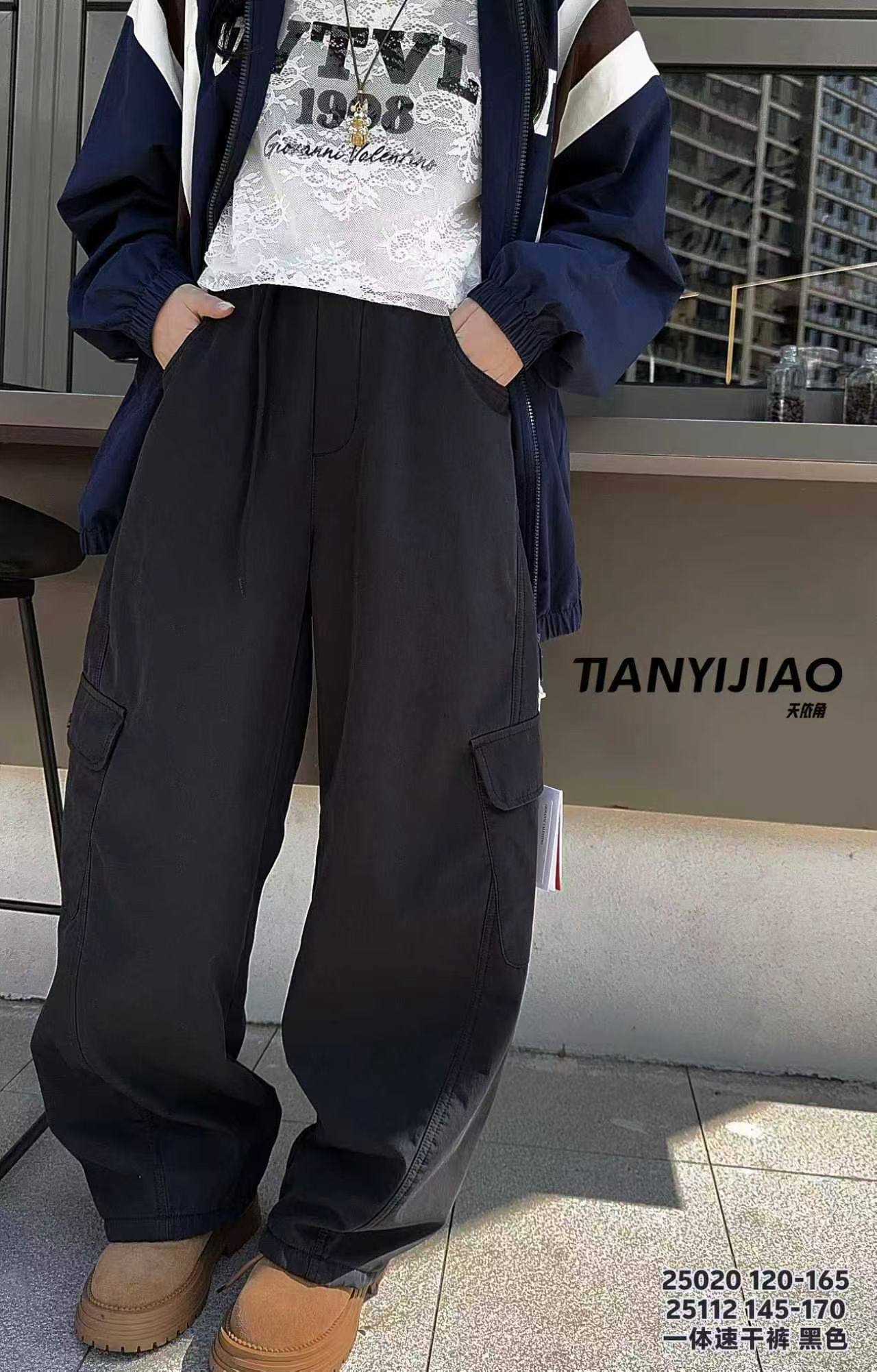 天依角正品2025冬季新款男女童一体绒工装裤亲子速干休闲裤25020