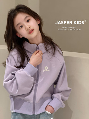 JASPER正版韩国童装2025春儿童连帽休闲外套女童拉链卫衣开衫亲子