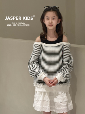 JASPER波拉韩国童装2026春款女童韩版卫衣中大童条纹露肩上衣亲子