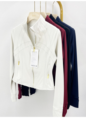 Define金拉链立领短款瑜伽外套运动瑜伽服显瘦运动夹克露斯威夫