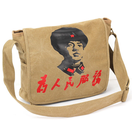 为人民服务帆布包涤纶单肩包复古