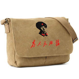 2025新款 为人民服务加厚刺绣工具包背包 男包帆布单肩包斜挎包横款