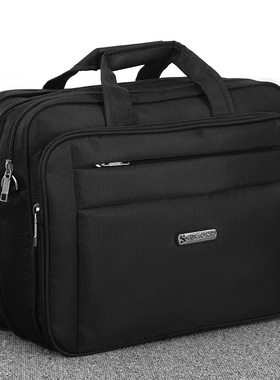 加厚牛津布男士包商务公文包电脑包14寸维修业务包大容量单肩手提