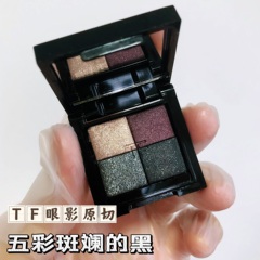 TF眼影原切秀场01赤裸玫瑰小样20 30 31 35 28 47拼盘03 04