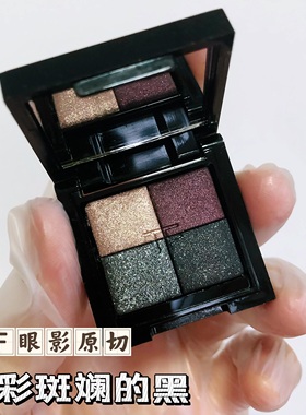 TF眼影原切秀场01赤裸玫瑰小样20 30 31 35 28 47拼盘03 04