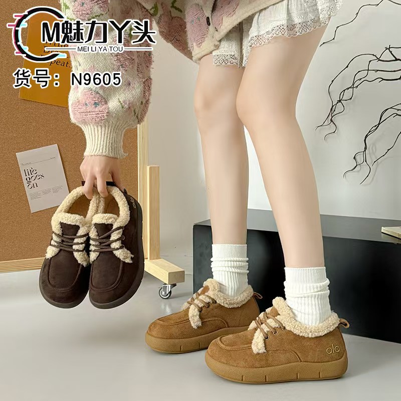 魅力丫头2025新款女鞋厚底雪地靴女百搭勃肯鞋软底舒适包头毛毛鞋