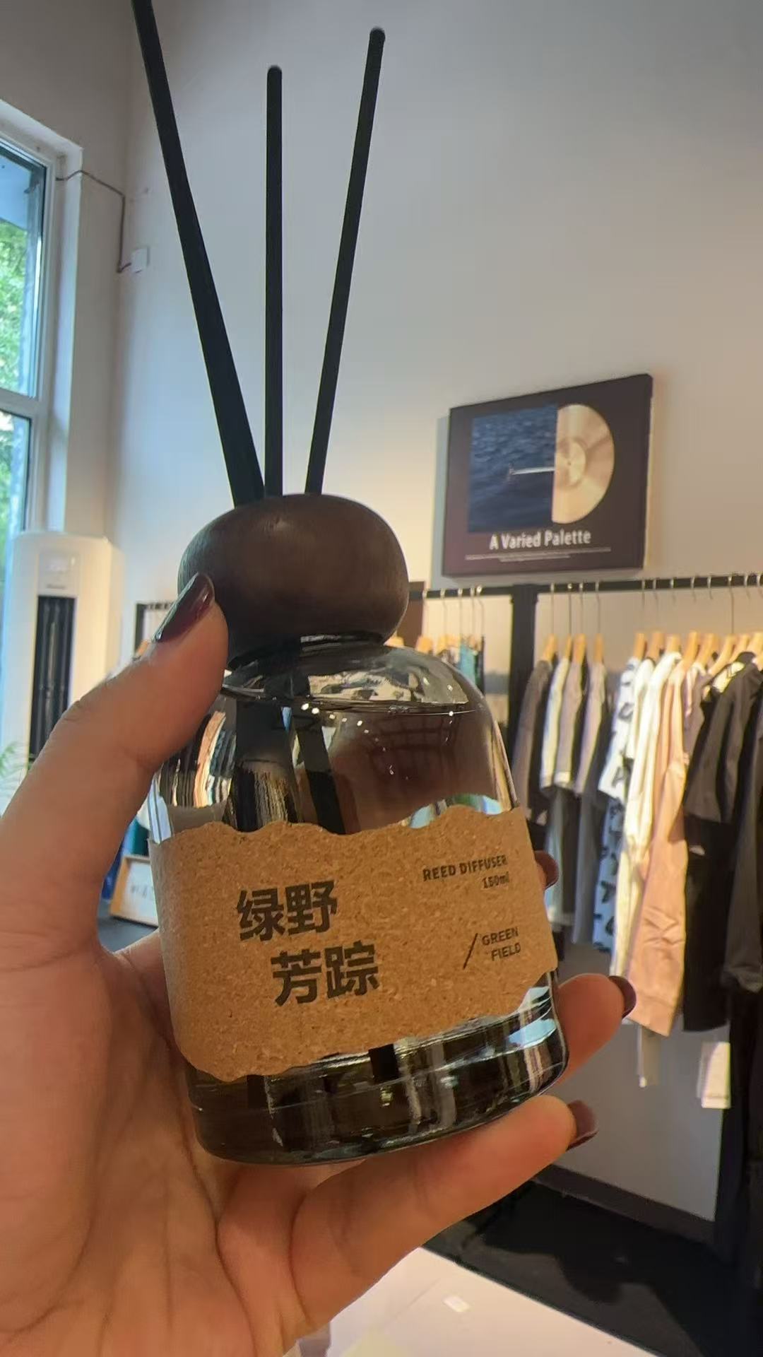 爱尔家香薰香氛摆件栖居系列轻奢酒店无火香薰室内持久高级卧室