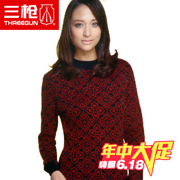 三枪桑狐绒花版女加绒加厚半高领小圆领秋冬保暖内衣套装21814D0 - 实物图