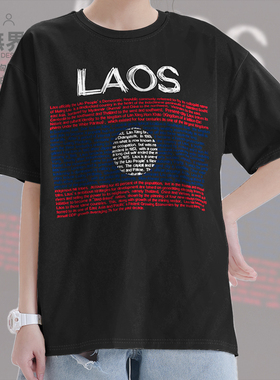 老挝Laos纯棉短袖T恤男女国家队服足球运动休闲跑步体恤夏设 无界