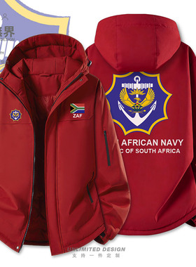 南非South Africa海的军国家军迷加厚棉服男女棉衣外套潮设 无界