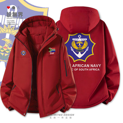 南非SouthAfrica海的军棉服外套