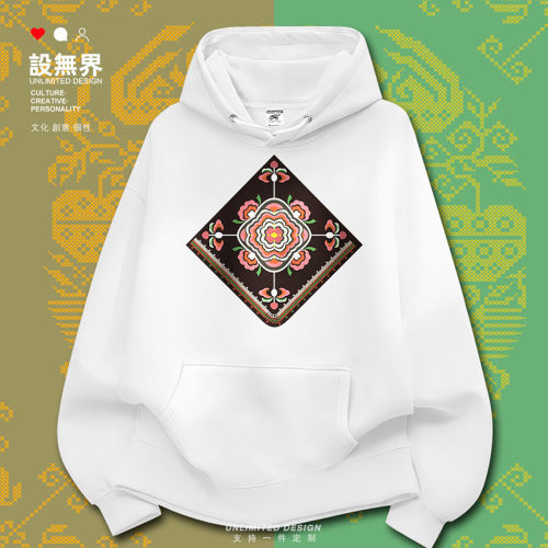 羌族图腾Chiang日麦尔玛少数卫衣