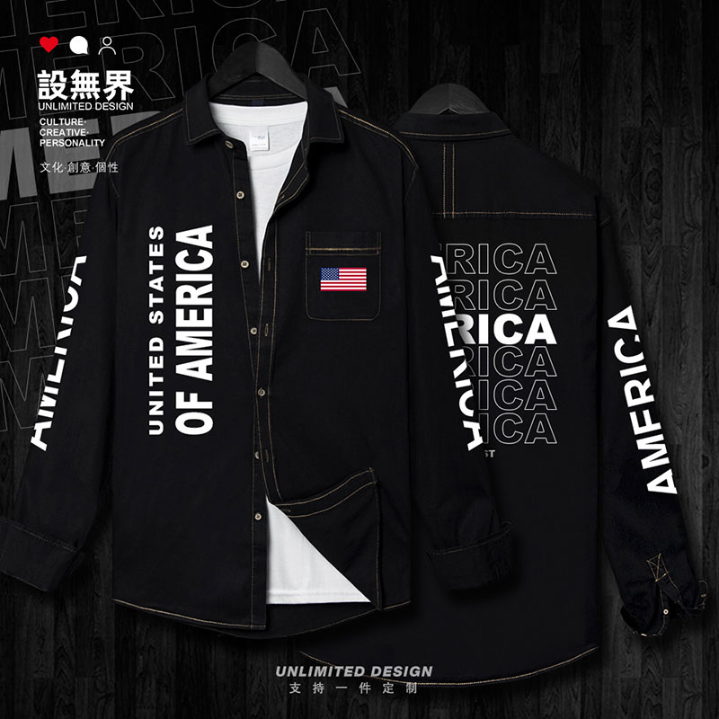 美国America叠字叠词英牛仔衬衫