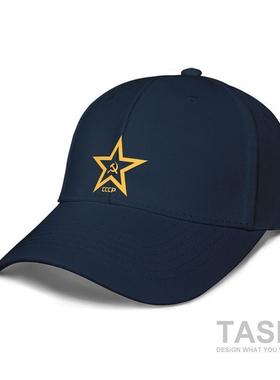 苏维埃苏联CCCP镰刀星鸭舌帽男女休闲户外防晒遮阳帽球帽设 无界