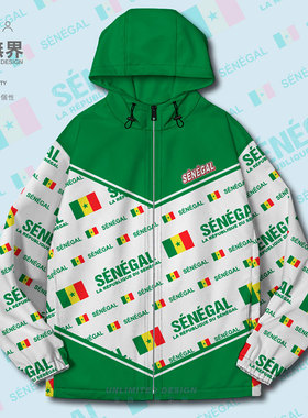 塞内加尔Senegal国旗徽章夹克棉服男女潮牌立领定制秋棉衣设 无界