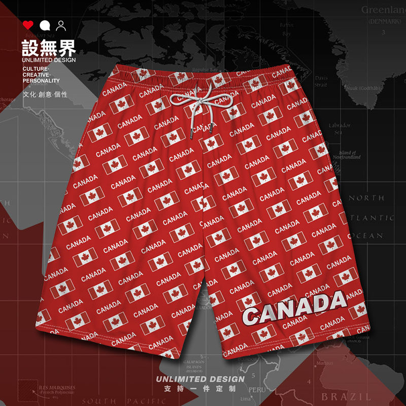 加拿大Canada国旗标志国家大码运动短裤男装女装外穿卫裤设 无界
