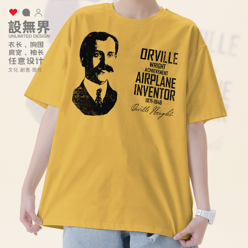 奥维尔莱特OrvilleWright莱T恤