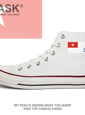 缅甸Myanmar海军高帮帆布鞋男女硫化鞋保卫部队夏新款鞋子设 无界