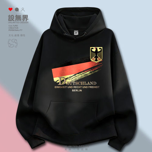 德国柏林国旗标志国家复古连卫衣