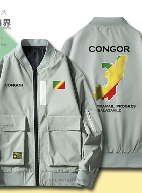刚果Congo休闲外套薄款飞行员夹克男女运动宽松立领工装秋设 无界