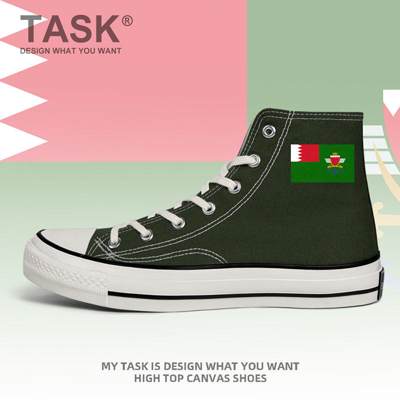 巴林bahrain陆军高帮帆布鞋男女硫化鞋保卫部队夏系带透气设 无界