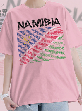 纳米比亚Namibia纯棉T恤男女短袖国家队服足球衣运动夏装设 无界