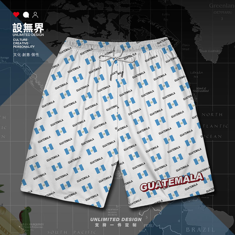危地马拉Guatemala国旗标志短裤