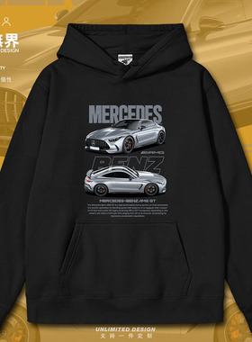 车迷奔的驰AMGGT高性能跑车分析设计连帽卫衣男女帽衫0018设 无界