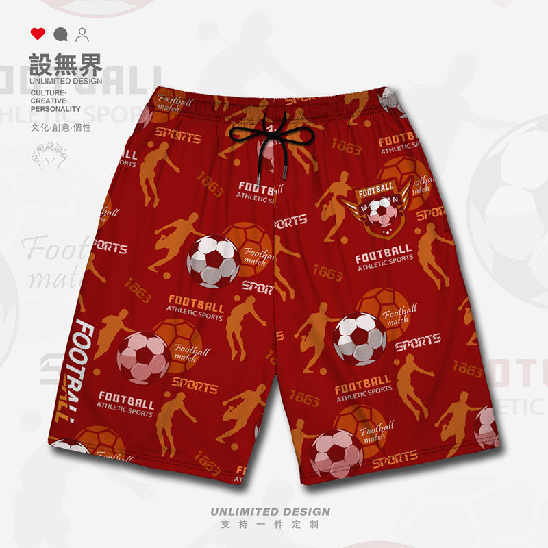 足球运动训练服体育比赛球迷大码运动短裤男女装潮流0015设 无界