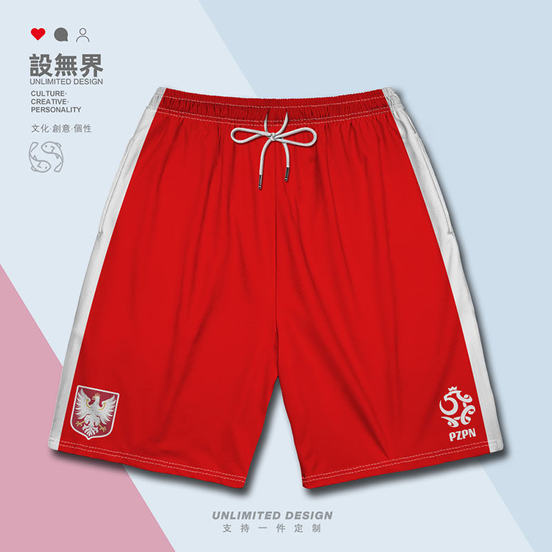 波兰智利美国足球国家队服训练大码运动短裤男装女装000C设 无界