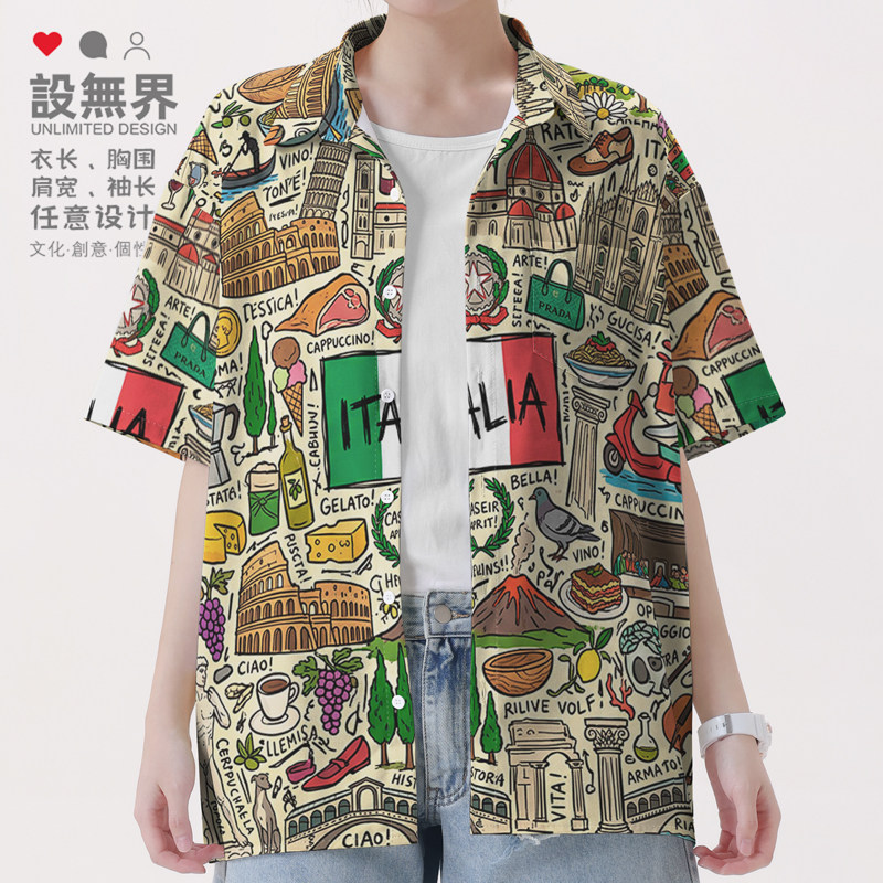 意大利南欧旅行打卡艺术古迹荟萃大码短袖衬衫男装女装潮设 无界