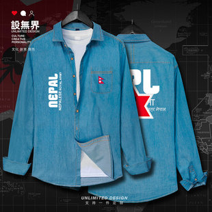 无界 衣服秋设 尼泊尔陆军印花牛仔衬衫 男女Nepal国家军迷部队修身