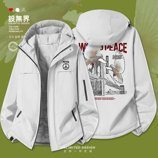 美式复古和平鸽世界和平潮牌加厚棉服男女棉衣外套冬0017设 无界