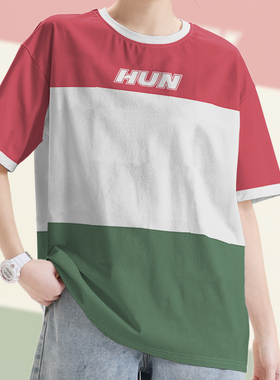 摩洛哥Morocco匈牙利安哥拉国家速干T恤男女简约短袖短t夏设 无界