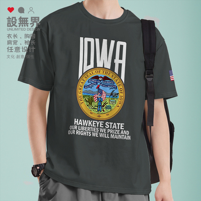 美国洲徽Iowa艾奥瓦州印短袖T恤