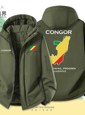 刚果Congo国家足球刚果布加厚棉服男女防寒宽松潮棉衣外套设 无界