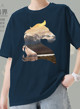 蒙古族衣服Mongolia蒙古元素短袖T恤男女装蒙文飞马服装衫设 无界