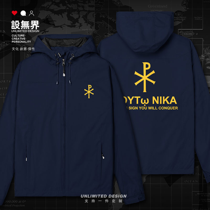 拉布兰旗凯乐符号君士坦丁冲锋衣