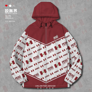 秘鲁Peru国国旗徽章夹克棉服男女满印立领定制潮牌秋棉衣设 无界