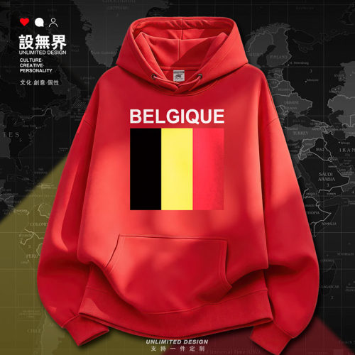 比利时Belgium连帽薄款男女卫衣