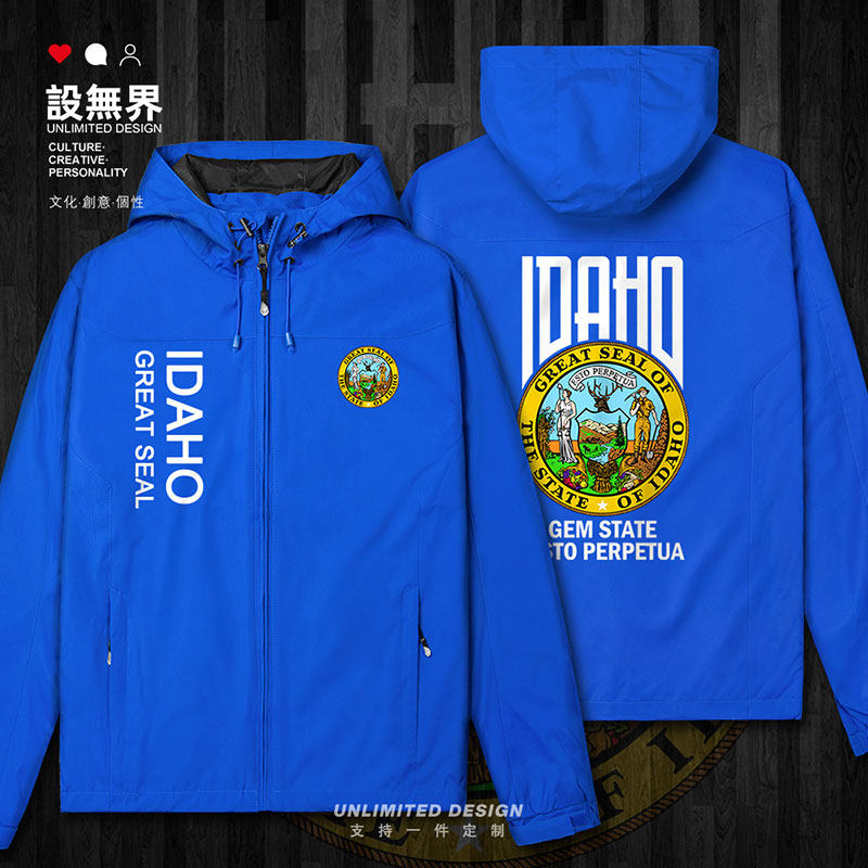 美国洲徽idaho爱达荷州新款冲锋衣男女上衣春秋外套风设 无界