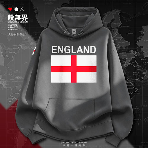 英格兰England连帽男女休闲卫衣