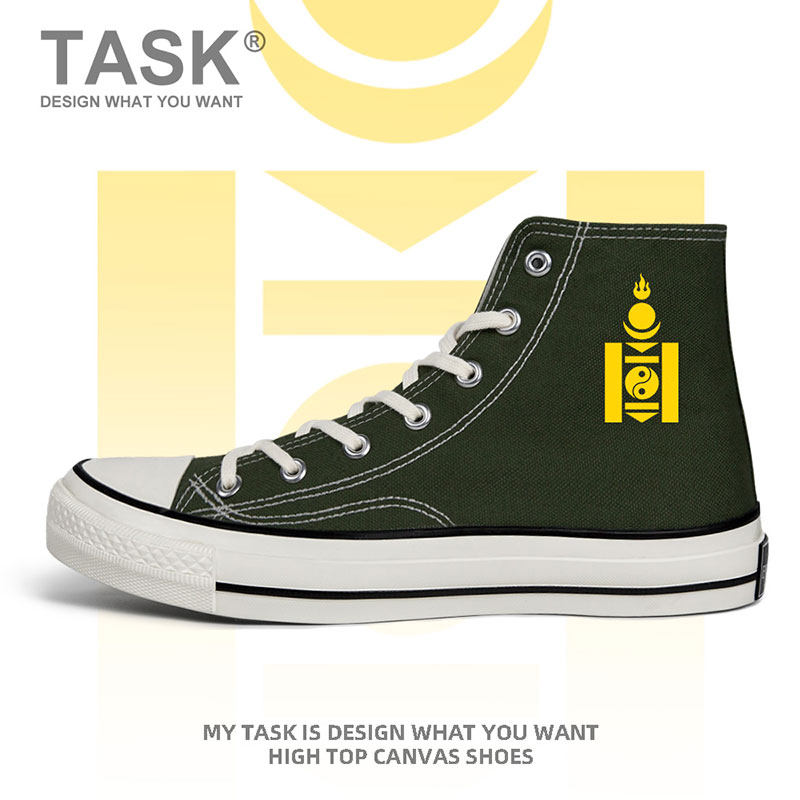 蒙古mongolia空军高帮帆布鞋男女板鞋保卫部队特种兵新款设 无界