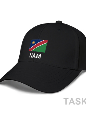 纳米比亚Namibia鸭舌帽遮阳帽男女新款防晒棒球帽钓鱼帽子设 无界