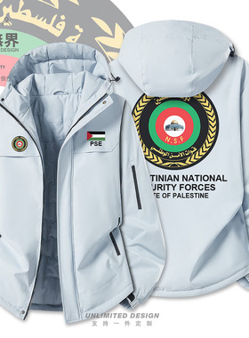 巴勒斯坦Palestine国家陆军加厚棉服男女军迷潮棉衣外套设 无界